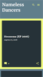 Mobile Screenshot of nameless-dancers.blogspot.com
