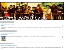 Tablet Screenshot of hoshijapaneseclub.blogspot.com