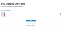 Tablet Screenshot of anilmotors.blogspot.com