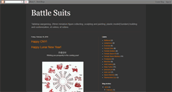 Desktop Screenshot of battlesuits.blogspot.com
