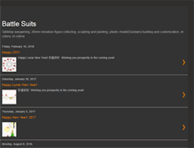 Tablet Screenshot of battlesuits.blogspot.com