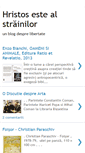 Mobile Screenshot of hristosestealstrainilor.blogspot.com