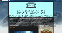 Desktop Screenshot of dpmp238.blogspot.com