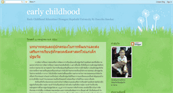 Desktop Screenshot of earlychildhood-kannika.blogspot.com