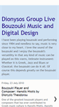 Mobile Screenshot of dionysosgroup.blogspot.com