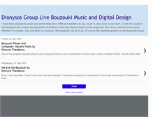 Tablet Screenshot of dionysosgroup.blogspot.com