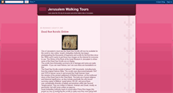 Desktop Screenshot of jerusalemwalkingtours.blogspot.com