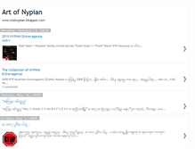 Tablet Screenshot of clubnypian.blogspot.com