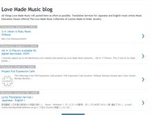 Tablet Screenshot of lovemademusic.blogspot.com