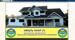 Desktop Screenshot of darusysyifawarrafahah.blogspot.com