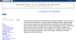 Desktop Screenshot of dbz-el-ataque-de-dragon1.blogspot.com