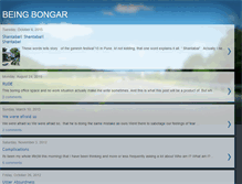 Tablet Screenshot of lifeofthebongar.blogspot.com