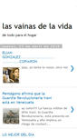 Mobile Screenshot of lasvainasdelavida.blogspot.com