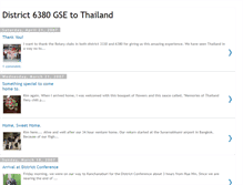 Tablet Screenshot of gsetothailand.blogspot.com