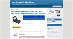 Desktop Screenshot of ipadkeyboardpc.blogspot.com