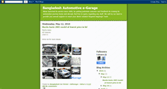 Desktop Screenshot of bd-garage.blogspot.com