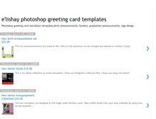 Tablet Screenshot of elishay.blogspot.com