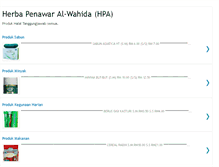 Tablet Screenshot of hpa-network.blogspot.com