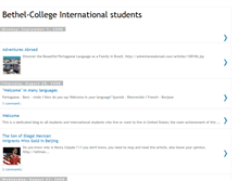 Tablet Screenshot of bethe-collegeinternationalstudents.blogspot.com