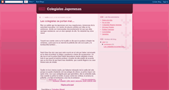 Desktop Screenshot of colegialasjaponesas.blogspot.com