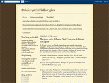 Tablet Screenshot of filolohika.blogspot.com