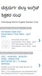 Mobile Screenshot of chitradurgaenglish.blogspot.com