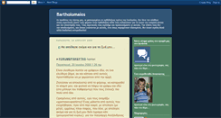 Desktop Screenshot of bartholomaios.blogspot.com