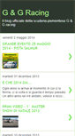 Mobile Screenshot of gegracing.blogspot.com