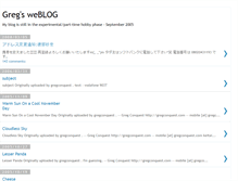 Tablet Screenshot of gregconquest.blogspot.com