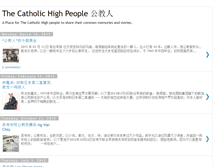 Tablet Screenshot of catholichighpeople.blogspot.com