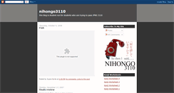 Desktop Screenshot of nihongo3110.blogspot.com