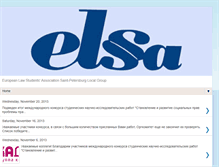 Tablet Screenshot of elsaspb.blogspot.com