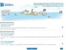 Tablet Screenshot of gyeonggi.blogspot.com