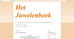 Desktop Screenshot of hetjuwelenboek.blogspot.com