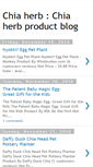 Mobile Screenshot of chiaherb.blogspot.com