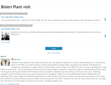 Tablet Screenshot of bisleriplantvisit.blogspot.com