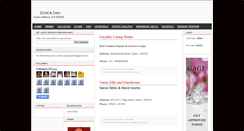 Desktop Screenshot of gudurinfo.blogspot.com