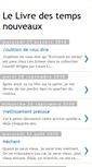 Mobile Screenshot of grandlivredestempsnouveaux.blogspot.com