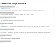Tablet Screenshot of grandlivredestempsnouveaux.blogspot.com
