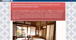 Desktop Screenshot of miyagawa-komachi.blogspot.com