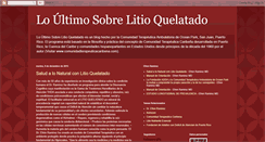 Desktop Screenshot of loultimosobrelitioquelatado.blogspot.com