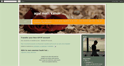Desktop Screenshot of mishradk.blogspot.com