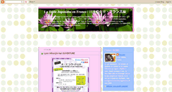 Desktop Screenshot of la-table-japonaise.blogspot.com