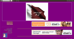 Desktop Screenshot of 3amalqatar.blogspot.com