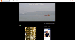 Desktop Screenshot of bee-photoblog.blogspot.com