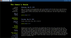 Desktop Screenshot of demonrant.blogspot.com