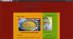 Desktop Screenshot of amma-cheppindi.blogspot.com