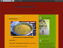 Tablet Screenshot of amma-cheppindi.blogspot.com