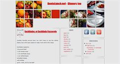Desktop Screenshot of bentodinner.blogspot.com