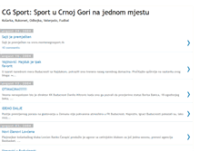 Tablet Screenshot of montenegro-sport.blogspot.com